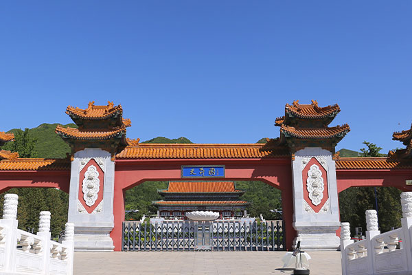 北京市天寿陵园-昌平墓地