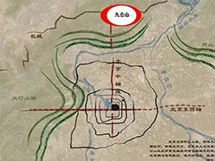 怀柔墓地九公山长城纪念林怎么样？交通路线怎么走