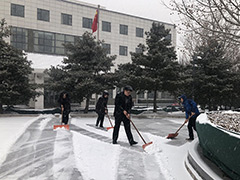 扫雪保安全，服务暖人心，顺义区殡仪馆开展雪后扫雪清障活动