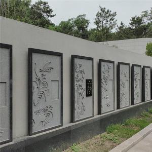 福泽园墙壁葬02