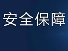 潮白陵园切实做好“两会”期间安全保障工作