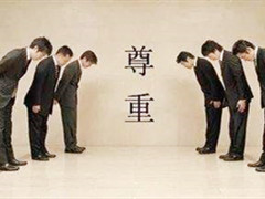 死亡：以“尊重”之名