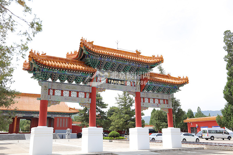 中华永久陵园建筑景观