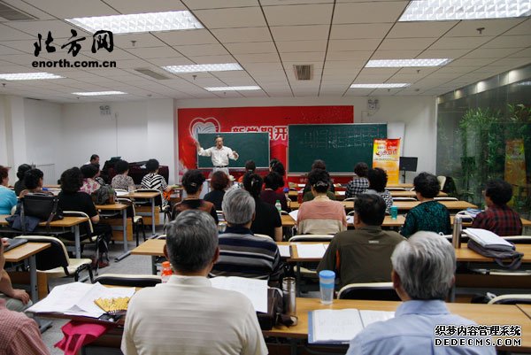 和平友谊合唱团积极备战“永安杯”